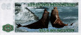 $20 dell'Isola di Bouvet (2011): Retro