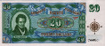 $20 dell'Isola di Bouvet (2012): Fronte