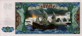 $20 dell'Isola di Bouvet (2012): Retro