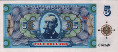 $5 dell'Isola di Bouvet (2012): Fronte