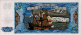 $50 dell'Isola di Bouvet (2012): Retro