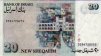 50 Sheqalim Israeliani (1993/5753): Retro