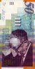 50 New Sheqalim Israeliani (1998): Fronte