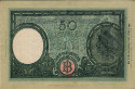 Italian Social Republic's 50 Lire (8-10-1943): Reverse