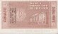 Unione Artigiani della Provincia di Milano 100 Lire (10-5-1977): Reverse