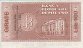 100 Lire Concessioni e Costruzioni Autostrade S.p.A. (20-4-1977): Reverse