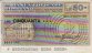Autostrade - Concessioni e Costruzioni S.p.A. 50 Lire (20-12-1976): Front