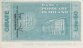 Autostrade - Concessioni e Costruzioni S.p.A. 50 Lire (20-12-1976): Reverse