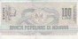100 Lire Luigi Bosca & Figli S.p.A. - Canelli (20-1-1977): Reverse