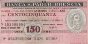 Associazione Commercianti della Provincia di Brescia 150 Lire (15-11-1976): Front