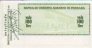 Autostrade - Conc. e Costr. Autostrade S.p.A. - Direz. III Tronco - Bologna 100 Lire (4-8-1977): Reverse