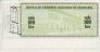 Unione Provinciale Agricoltori di Ferrara 100 Lire (7-2-1977): Reverse
