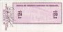 Concessioni e Costruzioni Autostrade SpA 3 Tronco - Bologna 150 Lire (13-9-1977): Reverse
