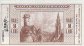 50 Lire Supermercati RBP - Riva del Garda (3-5-1977): Reverse