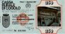 Albergo Centrale-Pejo Vedute 250 Lire (1-12-1977): Front