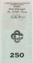 Amici del Presepe - Sez. ENAL - Tesero 250 Lire (1-12-1977): Reverse