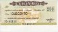 200 Lire Associazione Artigiani di Milano e Privincia (3-1-1977): Front