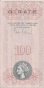 Assoc. Comm. della Provincia di Modena 100 Lire (13-12-1976): Reverse