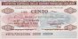 Omegna Sportiva 1906 100 Lire (13-12-1976): Front