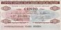 Assoc. Provinciale Comm. Ravenna 100 Lire (22-11-1976): Front