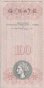 Assoc. Provinciale Comm. Ravenna 100 Lire (22-11-1976): Reverse
