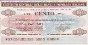 Cooperativa Produttori Latte S.r.l. - Luino 100 Lire (5-1-1977): Front