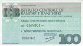 100 Lire Banca Federico del Vecchio S.p.A. (17-3-1977): Front
