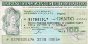Associazione Esercenti e Commercianti della Provincia di Bergamo 100 Lire (16-5-1978): Front