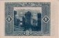 Comune di Udine: 1 Lira (12-3-1918): Reverse