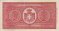 Italian 1 Lira (18-8-1914/ND[28-12-1917]): Reverse