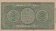 Italian 1 Lira (23-11-1944): Reverse