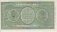 Italian 1 Lira (23-11-1944): Reverse
