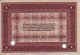 Cassa Veneta dei Prestiti 1 Lira (2-1-1918): Reverse