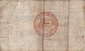Venetian Republic 1 Lira Corrente (1848): Reverse