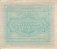 Italian 10 Lire (1943A): Reverse
