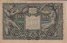 Italian 10 Lire (23-11-1944): Reverse