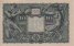 Italian 10 Lire (23-11-1944): Reverse