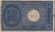Italian 10 Lire (25-10-1892): Reverse