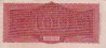 Italian 100 Lire (10-12-1944): Reverse