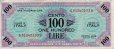 Italian 100 Lire (1943A): Front