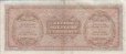 Italian 100 Lire (1943A): Reverse