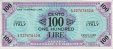 Italian 100 Lire (1943A): Front