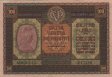 Cassa Veneta dei Prestiti 100 Lire (2-1-1918): Front