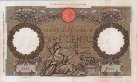 Italian 100 Lire (16-12-1936): Front