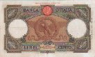 Italian 100 Lire (16-12-1936): Reverse