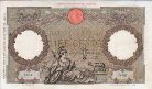 100 Lire Italiane (19-8-1941): Fronte