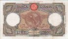 100 Lire Italiane (19-8-1941): Retro