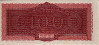 Italian 100 Lire (10-12-1944): Reverse