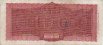 Italian 100 Lire (10-12-1944): Reverse