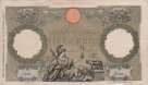 Italian 100 Lire (19-12-1940): Front